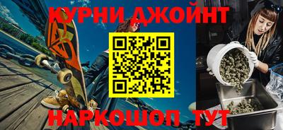 первитин Донской