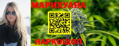 прущая мука Донецк