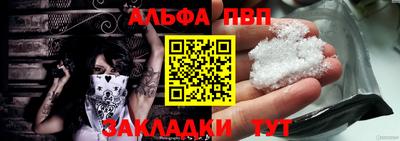 ПСИЛОЦИБИНОВЫЕ ГРИБЫ Гай