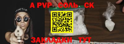 ПСИЛОЦИБИНОВЫЕ ГРИБЫ Гай