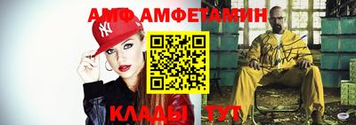 прущая мука Донецк