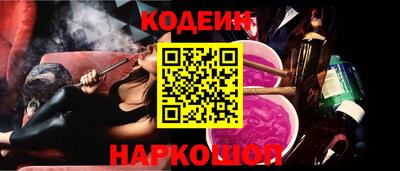 первитин Донской