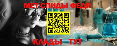 индика Дубна