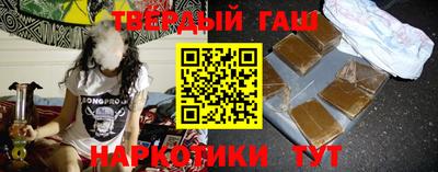 прущие грибы Абакан