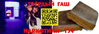 бутик Гагарин