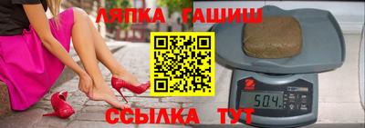 прущая мука Донецк