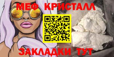 бутик Гагарин