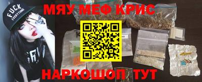 индика Дубна