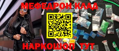 бутик Гагарин