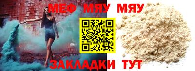 индика Дубна