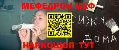 индика Дубна